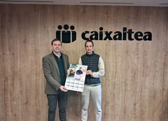 WhatsApp Image 2025-12-01 at 12.56.18