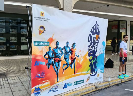 IMG20261009082853